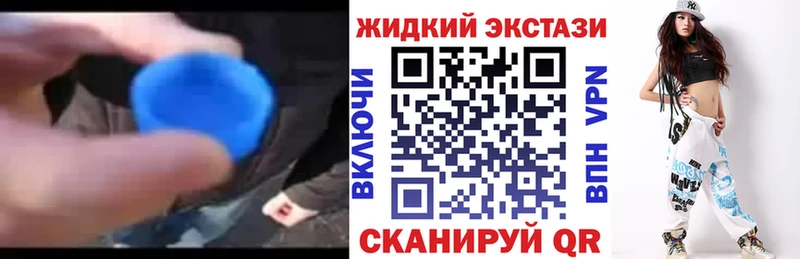Бутират оксана ссылка на мегу как зайти Тырныауз