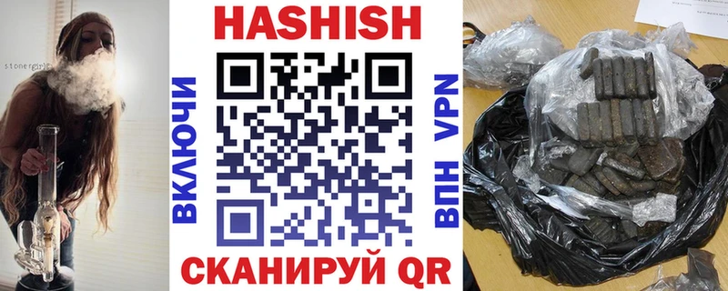 kraken зеркало  Тырныауз  Гашиш AMNESIA HAZE  купить закладку 