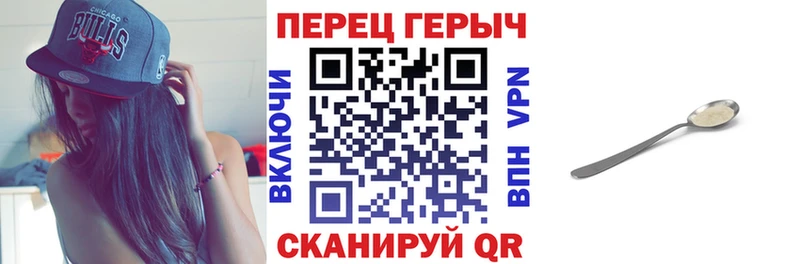 купить наркоту  omg рабочий сайт  Героин герыч  Тырныауз 