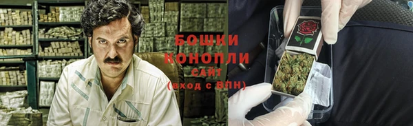 трава Алексеевка