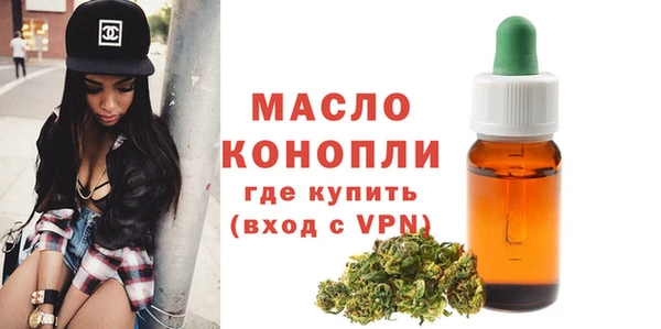 MDMA Premium VHQ Абаза