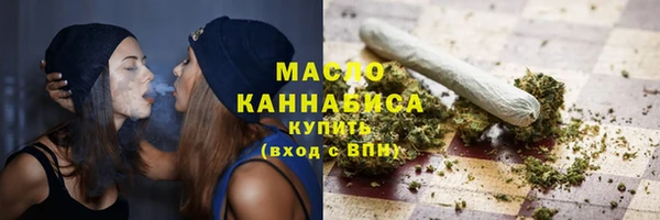 синтетический гашиш Абинск