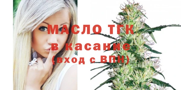 MDMA Premium VHQ Абаза